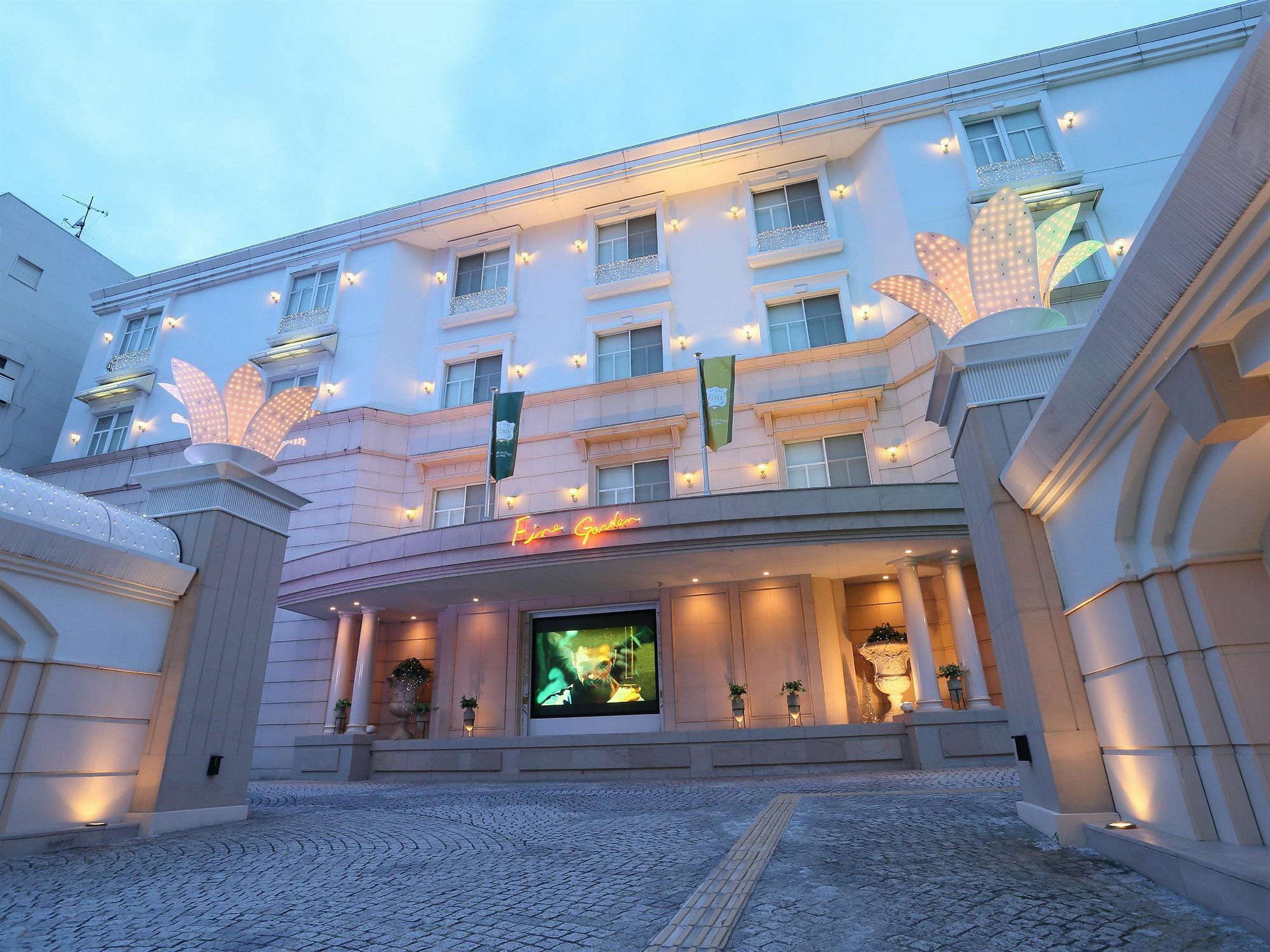 Hotel Fine Garden Kyoto Minami Exterior foto